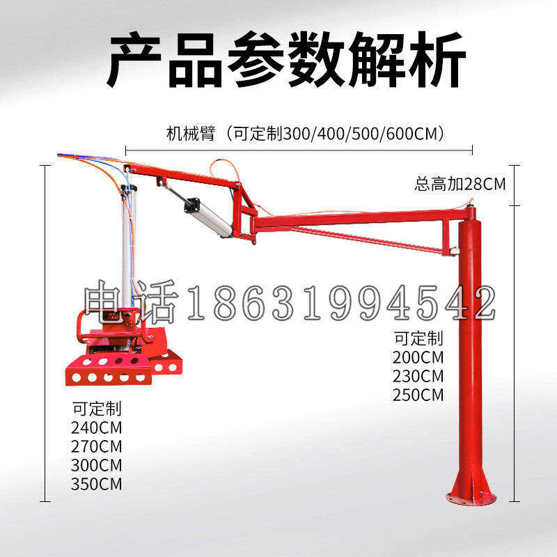 都昌县schunk机械抓手DPZ-plus系列1321292 DPZ-plus 40-AS-V