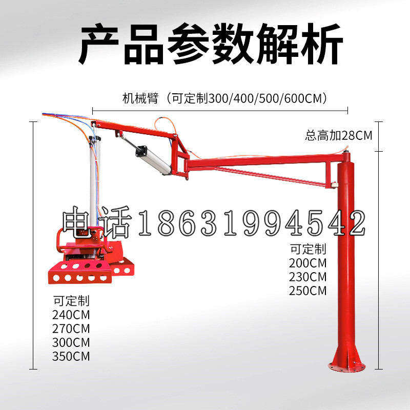 都昌县schunk雄克机械抓手PGN-plus系列0372092|PGN-plus 64-1-AS-KVZ